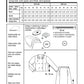 Burda 5617