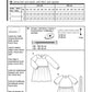 Burda 9189