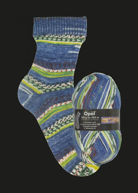 Opal 4-fach - Hundertwasser